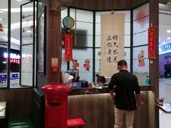 大堂-满得意茶餐厅·顺德家常菜·港式经典(大良店)