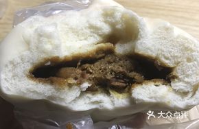 Fresh Pork Bun