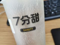 -7分甜(雨花客厅店)