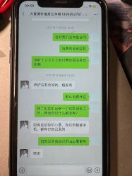 -大麦微针植发丨全国连锁