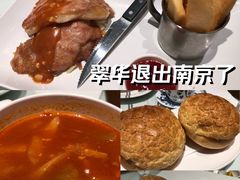 -金茂览秀城