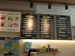 -云朵上的鱼(莘庄店)