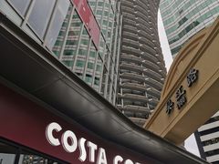 门面-COSTA COFFEE(吴江路店)