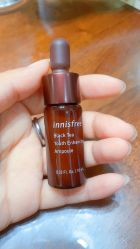 -悦诗风吟innisfree