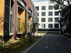 -米谷产业园