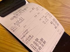 -热瓦普(旭辉广场店)
