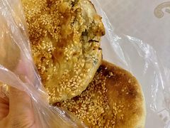 萝卜丝饼-肖为民麻糕(双桂坊店)