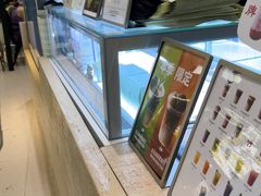 -鹤茶野所(上海首店)