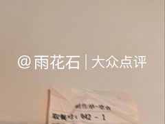 -杨国福麻辣烫(龙阳广场店)