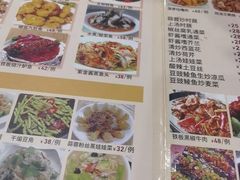 -老字号蛇口德记烧腊饭店·海鲜加工