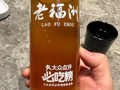 -老福洲·三十年福州味(斗东店)