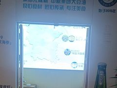 -爷爷的草帽·海鲜馆(孙塘路店)
