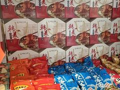 -韩麦大冷面(桂花街直营店)