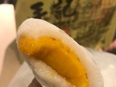 -澳门长洲糯米糍(柯打苏沙街店)