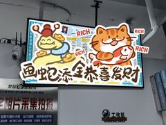 -梨园照相馆(北京店)