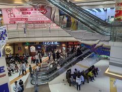 -汉巴味德(大悦城店)