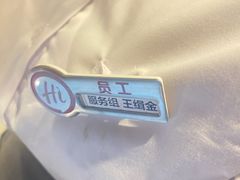 -海底捞火锅(珠影星光城夜宵主题店)