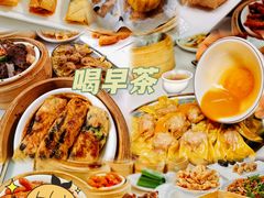 -嘉升大排档(番禺总店)