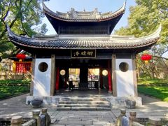 -无锡惠山寺
