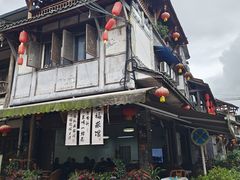 -海窝子古镇