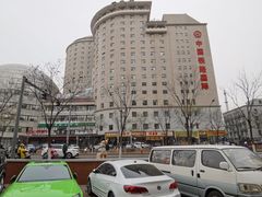 -新秀丽售后服务中心