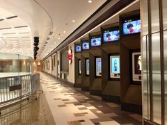 自动取票机-百丽宫影城(嘉里汇店)
