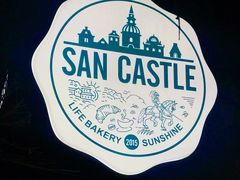 -SEN CASTLE城堡西餐(创意设计中心店)