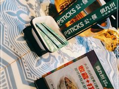 -俏九州·小炒黄牛肉(华润万象汇店)