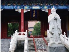 -北京国子监胡同