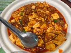 -清真·老兰家(兴善寺西街总店)