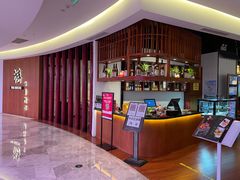 -游You House(西单老佛爷店)