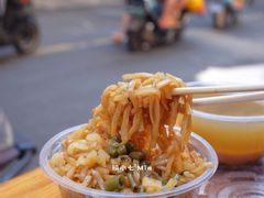 -罗家杏传统特色海南粉(人民西路总店)