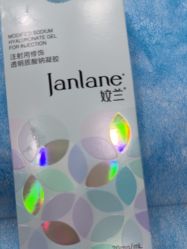 -重庆军科整形美容医院