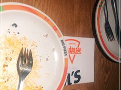 -比格比萨自助(花园路店)