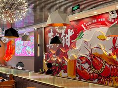 -钳小柒·小龙虾蓝龙王烧烤夜宵(长寿路店)