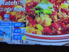 -大瓦罐湘土菜(海淀南路店)