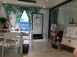 -杨丹国际美学肌研所