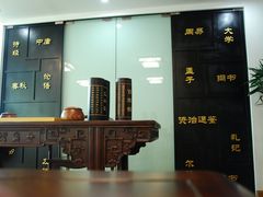 -昂立少儿成长中心(浦东蓝村路地铁站校区)