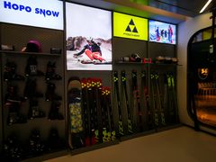 -Hopo Snow 城市滑雪空间(来福士广场购物中心店)
