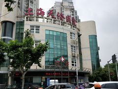 门面-上海天伦医院