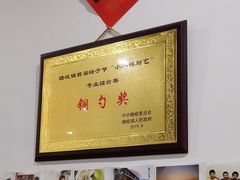 -瞻岐金锅饭店