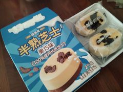 -味多美蛋糕(西大望路店)