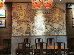 包厢-大壶春生煎(四川中路店)