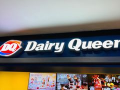 门面-DQ·蛋糕·冰淇淋(手工定制蛋糕长泰广场店)