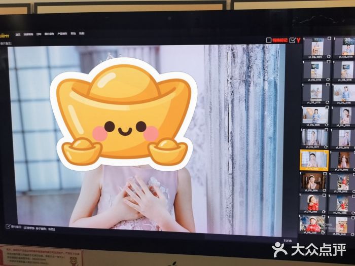 爱儿美儿童摄影(五路居花园别墅店)图片