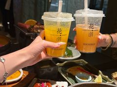 -花潮料理艺食馆(SM新生活广场店)