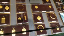 -周大福CHOW TAI FOOK(金光华广场店)