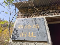 -双龙峡