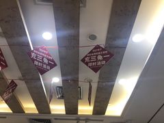 -为什么牛潮汕牛肉火锅(万胜广场店)