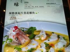 -富力希尔顿度假酒店-御玺中餐厅